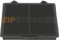 CARBON FILTER SUITABLE BOSCH/SIEMENS