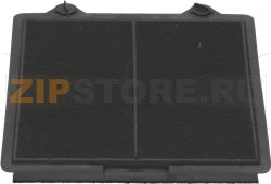 CARBON FILTER SUITABLE BOSCH/SIEMENS 