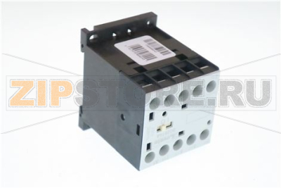 CONTATORE QUADRIPOLARE 20A 