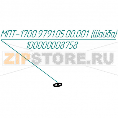 Шайба Abat КПЭМ-100-ОМР Шайба для пищеварочного котла Abat КПЭМ-100-ОМР
Производитель: ЧувашТоргТехника

Запчасть изображена на деталировке под номером:&nbsp;100000008758 (МПТ-1700.9791.05.00.001)