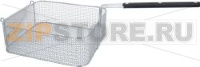 BASKET [C] FRYER 900