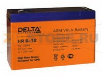 Delta HR 6–12 Свинцово-кислотный аккумулятор (АКБ) Delta HR 6–12: Напряжение - 6 В; Емкость - 12 Ач; Габариты: 151 мм x 50 мм x 100 мм, Вес: 1,94 кгТехнология аккумулятора: AGM VRLA Battery