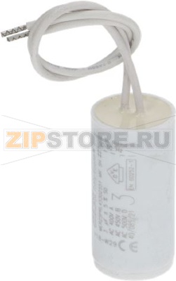 CAPACITOR 3µF 400V 
