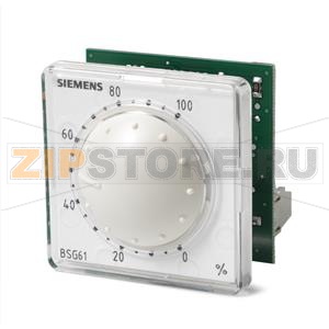 BSG61 - Пассивный задатчик уставки 0100 %, для крепления на установочной панели Siemens BSG61 