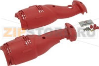 КОМПЛЕКТ КРАСНОГО ЗАЩИТНОГО КОРПУСА ДВИГАТЕЛЯ