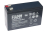FIAMM 12FGH23Slim