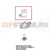 Venturi actuator 220 V 50/60 Hz series 2 Unox XBC 405