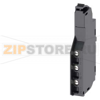 auxiliary switch changeover contacts type HQ (7mm) electronic-comp. accessory for: 3VA4/5/6 Siemens 3VA9978-0AA13
