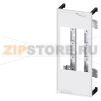 ALPHA 630 СБОРОЧНЫЙ КОМПЛЕКТ ДЛЯ 4 АВТОМ.ВЫКЛЮЧАТЕЛЕЙ С ПЛАВКИМИ ПРЕДОХРАНИТЕЛЯМИ 3NJ4 ТИПОРАЗМЕР 00, В=600 Ш=250 Siemens 8GK4751-4KK13