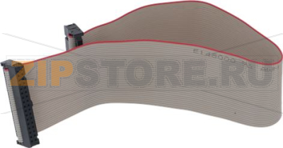 FLAT CABLE IM8 