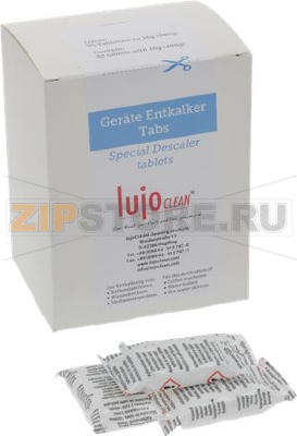 DESCALER LUJO TABLETS 30x16 g 