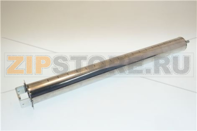 GAS BURNER 