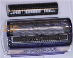 RAZOR HEAD 3000 BLUE 