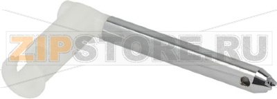 STEAM WAND WHITE 90° 