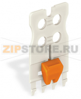 Gripping plate with sliding connector release; светло-серые Wago 2091-1602/002-000