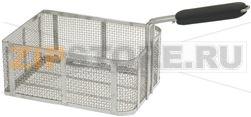 КОРЗИНА ФРИТЮРНИЦЫ 290X205X125 ММ 
