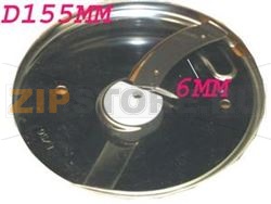 DISQUE EMINCEUR 6 MM ROB. 