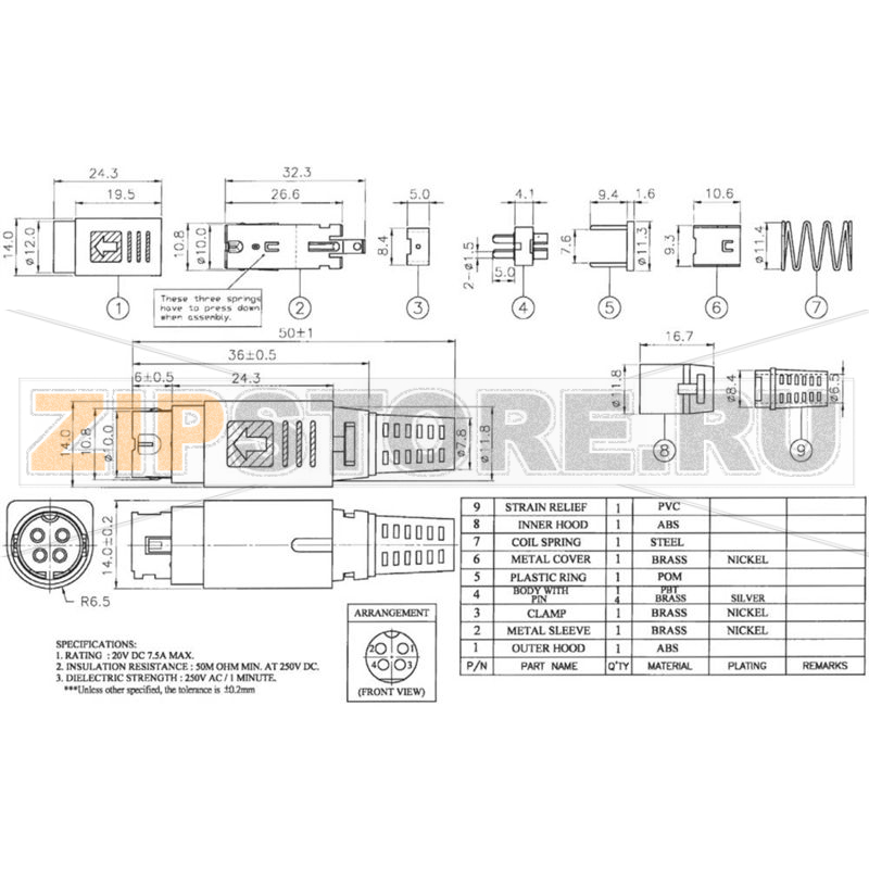 Штекер низковольтный, 1 шт TRU Components 1582372 