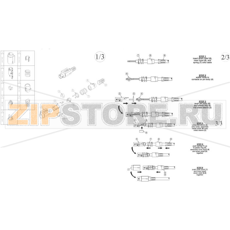 Штекер низковольтный, 1 шт TRU Components 1582372 