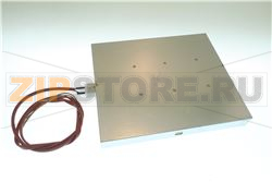 PLAQUE RADIANTE 2500W 230V 