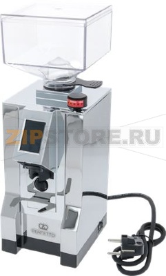 COFFEE GRINDER MIGNON PERFETTO 220/240V 