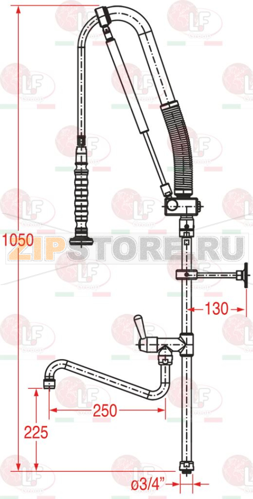 ГРУППОВОЙ ОРОШИТЕЛЬ MATIC H1050 БЕЗ ПАТРУБКА 