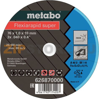 MTEAL DISK ø 76 mm - 5 Pcs 