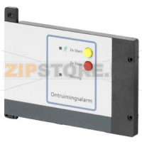 FTO1203-H1 - EVAC модуль оповещения (NL 8&12 зоны) Siemens FTO1203-H1
