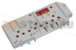 MODULE D AFFICHAGE CONFIGURE 