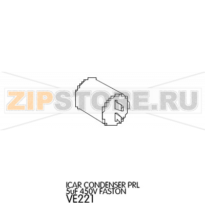 Icar condenser PRL 5uF 450V faston Unox XVC 304 Icar condenser PRL 5uF 450V faston Unox XVC 304Запчасть на деталировке под номером: 64Название запчасти на английском языке: Icar condenser PRL 5uF 450V faston Unox XVC 304