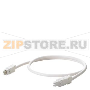 Accessory LED lamp 025 AC sheathed cable 16 AWG w. socket and plug, UL Siemens 8MR2210-2C 