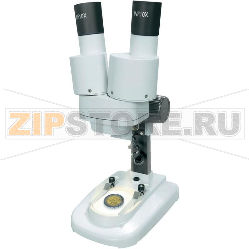 Микроскоп детский, бинокулярный, 200-кратное увеличение Bresser 8852000 
