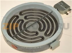 FOYER RADIANT D145 1000W 