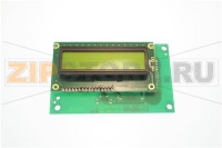 SCHEDA DISPLAY SEB x EB