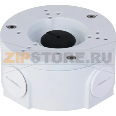 Коробка распределительная Dahua DH-PFA3300R 