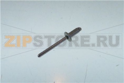 Blindniete CNS   4,8mm L 9mm VPE - 50pcs 