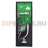 Передняя управляющая панель Zebra ZM400 - Передняя управляющая панель Zebra ZM400