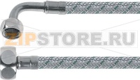 FLEXIBLE 3/4 - 3/8 WITH FITTING