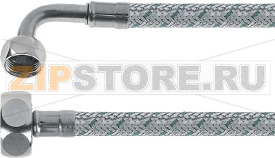 FLEXIBLE 3/4 - 3/8 WITH FITTING 