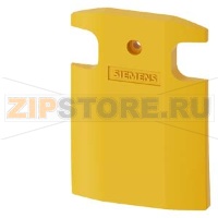 ЖЕЛТ. КРЫШКА, ДЛЯ МЕТ. ПОЗИЦИОННОГО ВЫКЛЮЧАТЕЛЯ 3SE51, HOUSING WIDTH 56MM Siemens 3SE5120-0AA00-1AG0