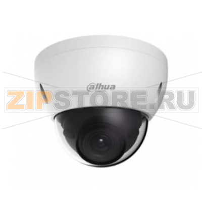 IP-камера Dahua DH-IPC-HDBW5121EP-Z 