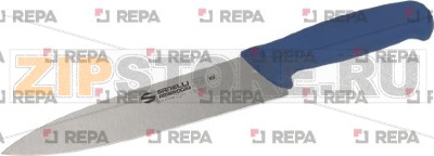 ПОВАРСКОЙ НОЖ СМ 20=8&quot; 