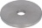 WASHER STAINLESS STEEL LOWER PULLEY