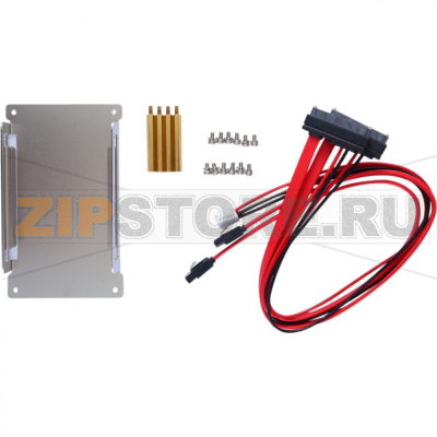 Комплект для установки жесткого диска MOXA FK-76127-02 