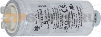 Конденсатор 5 мкФ, 450 В (Faston) Unox XF 185