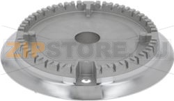 BURNER ALUMINIUM  NARDI 