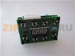 BLAST CHILLER BOARD SEGMENTS DM31 NTC 