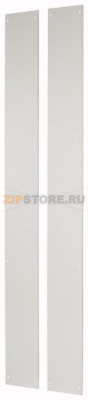 Панель боковая ДхШ=2000x190 мм, IP55, (2 штуки) Eaton XLSS203 