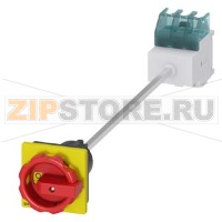 АВАРИЙНЫЙ ГЛАВНЫЙ УПРАВЛЯЮЩИЙ ПЕРЕКЛЮЧАТЕЛЬ 3 ПОЛЮСА IU=25, P/AC-23A AT 400V=9, 5KW МОНТАЖНОЕ ОСНОВАНИЕ МОНТ. РЕЙКА /МОНТАЖ ПОСР. 2 ОТВЕРСТИЙ ПОВОРОТНЫЙ ИСП. МЕХАНИЗМ КРАСН\ЖЕЛТ. Siemens 3LD2113-0TK53