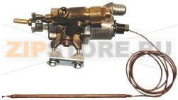 RUBINETTO TERMOSTATICO 